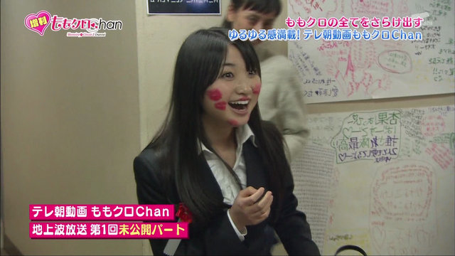 https://livedoor.blogimg.jp/omaeranews-idol/imgs/7/b/7b856080.jpg