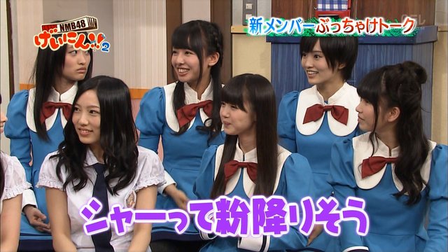 https://livedoor.blogimg.jp/omaeranews-idol/imgs/8/1/81dfb43b.jpg
