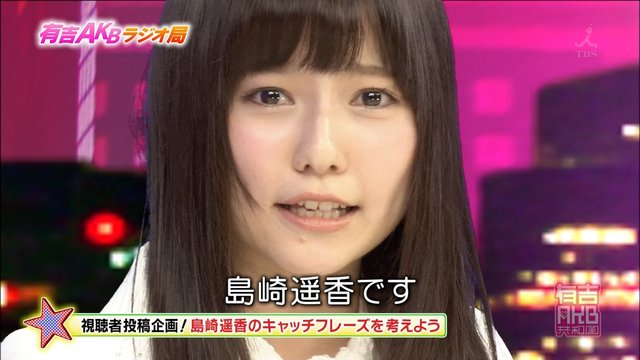 https://livedoor.blogimg.jp/omaeranews-idol/imgs/8/5/855f7e9d.jpg