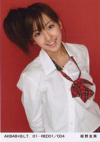 https://livedoor.blogimg.jp/omaeranews-idol/imgs/8/5/85cda8ea.jpg