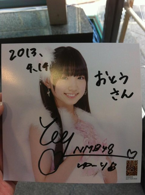 https://livedoor.blogimg.jp/omaeranews-idol/imgs/8/5/85d936a0.jpg