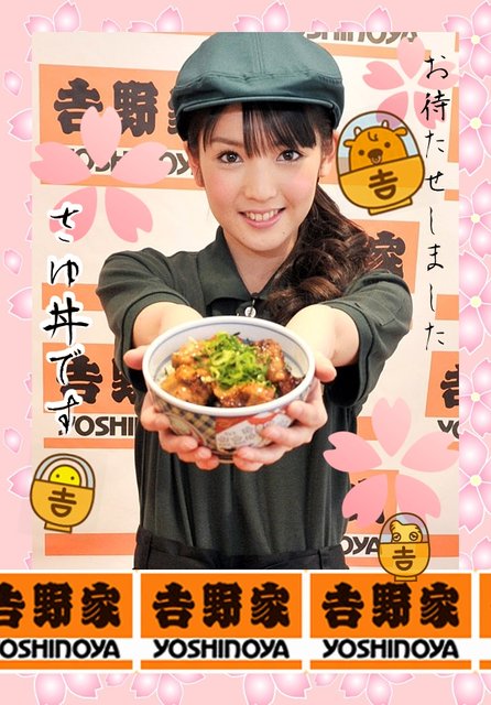 https://livedoor.blogimg.jp/omaeranews-idol/imgs/8/6/86658098.jpg