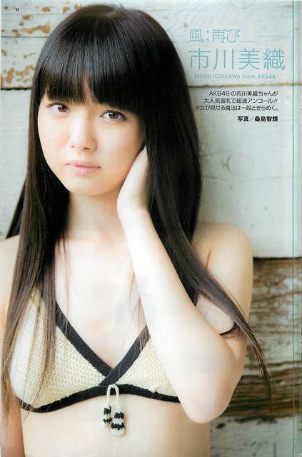 https://livedoor.blogimg.jp/omaeranews-idol/imgs/8/7/87eade74.jpg