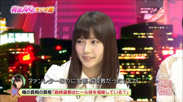 https://livedoor.blogimg.jp/omaeranews-idol/imgs/8/8/88b31c5b.jpg