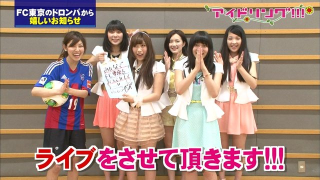 https://livedoor.blogimg.jp/omaeranews-idol/imgs/8/8/88ce5f15.jpg