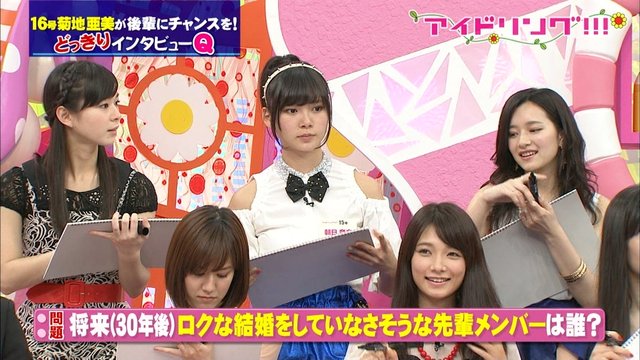 https://livedoor.blogimg.jp/omaeranews-idol/imgs/8/9/895b2247.jpg