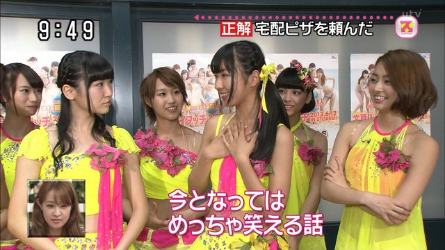 https://livedoor.blogimg.jp/omaeranews-idol/imgs/8/b/8b715f54.jpg
