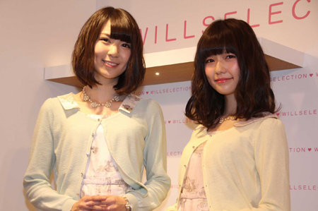 https://livedoor.blogimg.jp/omaeranews-idol/imgs/8/b/8b87e238.jpg