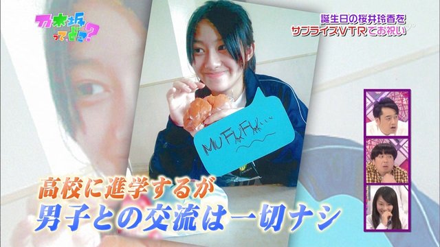 https://livedoor.blogimg.jp/omaeranews-idol/imgs/8/c/8ca1b392.jpg