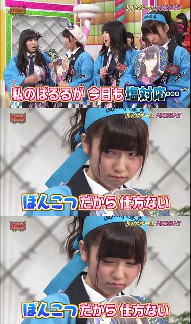 https://livedoor.blogimg.jp/omaeranews-idol/imgs/8/e/8e9c5b36.jpg