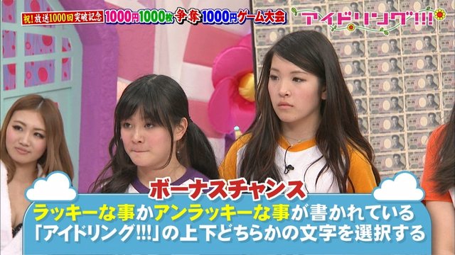 https://livedoor.blogimg.jp/omaeranews-idol/imgs/8/f/8f81d928.jpg