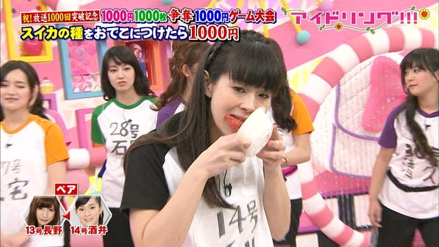 https://livedoor.blogimg.jp/omaeranews-idol/imgs/9/0/906d4ef0.jpg