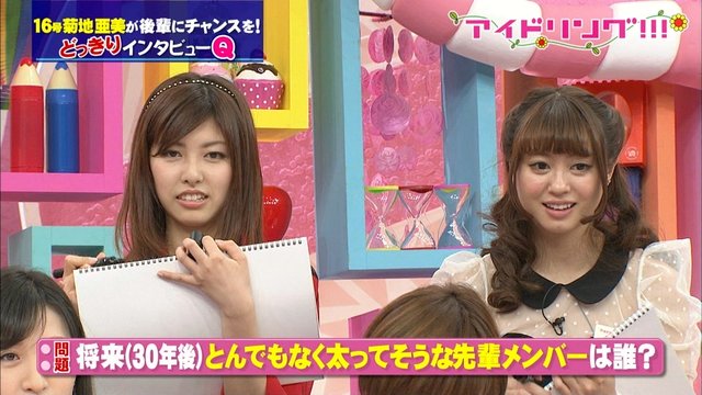 https://livedoor.blogimg.jp/omaeranews-idol/imgs/9/1/9176ac15.jpg