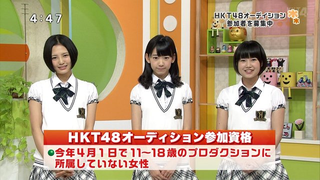 https://livedoor.blogimg.jp/omaeranews-idol/imgs/9/1/91bff6be.jpg