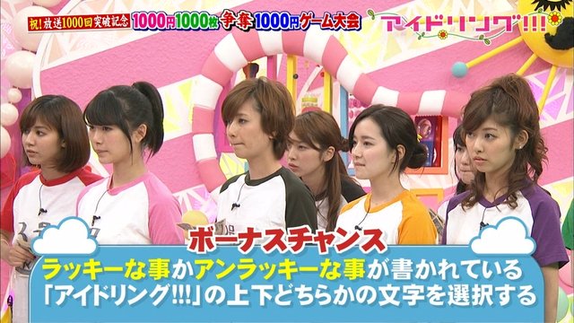 https://livedoor.blogimg.jp/omaeranews-idol/imgs/9/1/91fde4e5.jpg