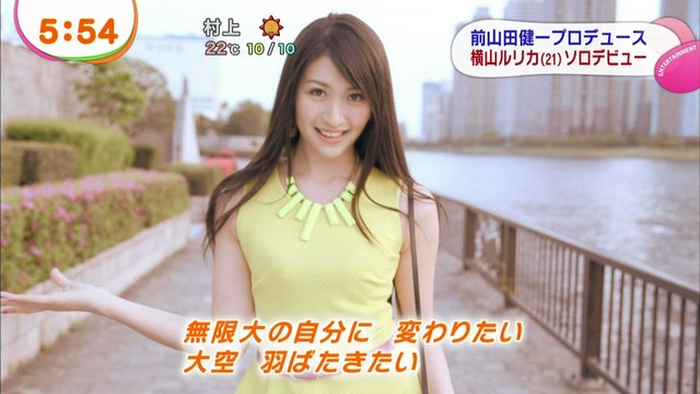 https://livedoor.blogimg.jp/omaeranews-idol/imgs/9/3/93f33288.jpg