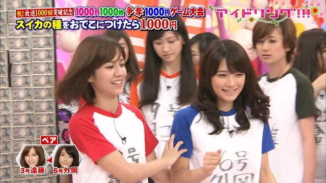 https://livedoor.blogimg.jp/omaeranews-idol/imgs/9/5/95065128.jpg