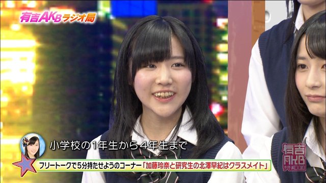 https://livedoor.blogimg.jp/omaeranews-idol/imgs/9/6/965d595b.jpg