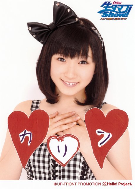 https://livedoor.blogimg.jp/omaeranews-idol/imgs/9/c/9c5155e0.jpg