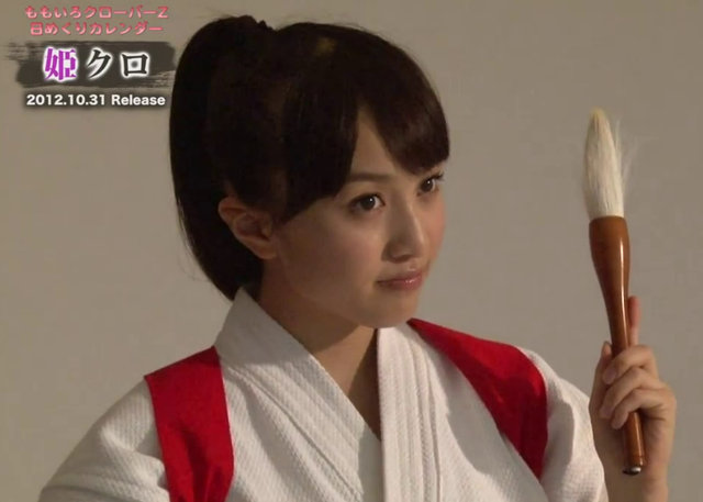 https://livedoor.blogimg.jp/omaeranews-idol/imgs/9/c/9c68eb07.jpg