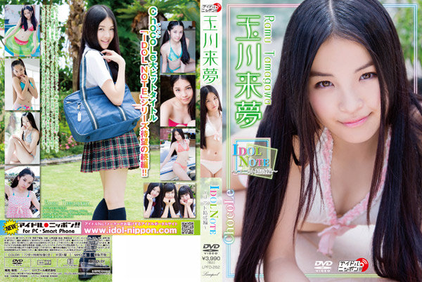 https://livedoor.blogimg.jp/omaeranews-idol/imgs/9/e/9eb2c03b.jpg