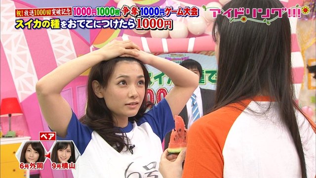 https://livedoor.blogimg.jp/omaeranews-idol/imgs/a/0/a09b4285.jpg