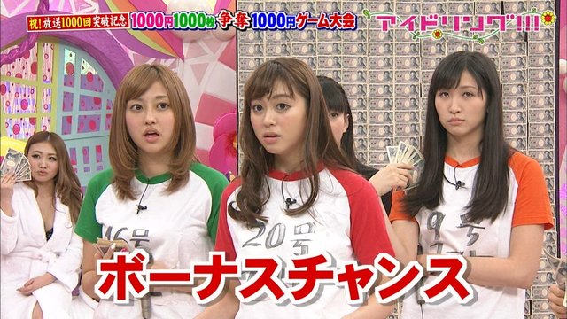 https://livedoor.blogimg.jp/omaeranews-idol/imgs/a/3/a326f02b.jpg