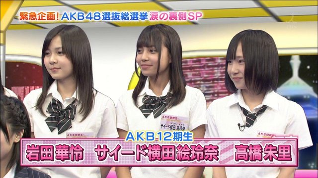 https://livedoor.blogimg.jp/omaeranews-idol/imgs/a/6/a650e647.jpg