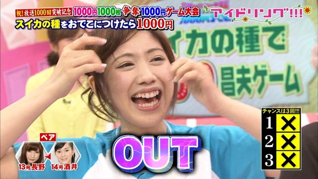 https://livedoor.blogimg.jp/omaeranews-idol/imgs/a/8/a8249d2e.jpg