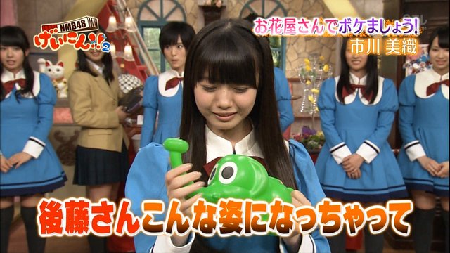 https://livedoor.blogimg.jp/omaeranews-idol/imgs/a/b/ab7507ed.jpg