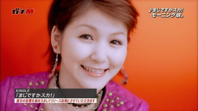 https://livedoor.blogimg.jp/omaeranews-idol/imgs/a/b/ab756a06.jpg