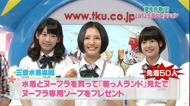 https://livedoor.blogimg.jp/omaeranews-idol/imgs/a/c/acd6b10b.jpg