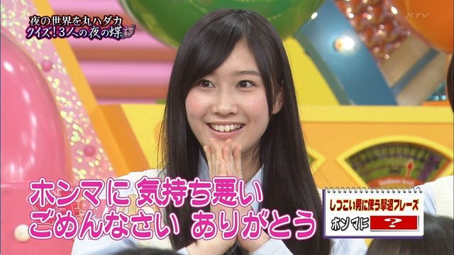 https://livedoor.blogimg.jp/omaeranews-idol/imgs/a/d/adf3a20e.jpg