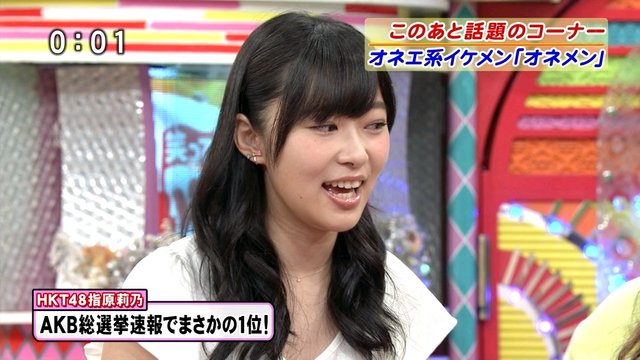 https://livedoor.blogimg.jp/omaeranews-idol/imgs/b/7/b72da545.jpg