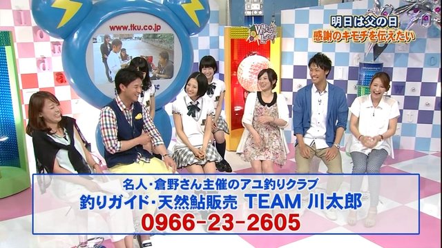 https://livedoor.blogimg.jp/omaeranews-idol/imgs/b/8/b83ff6b7.jpg