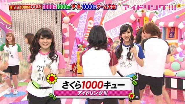 https://livedoor.blogimg.jp/omaeranews-idol/imgs/b/8/b889ba8e.jpg