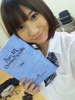 https://livedoor.blogimg.jp/omaeranews-idol/imgs/b/9/b951dde5.jpg