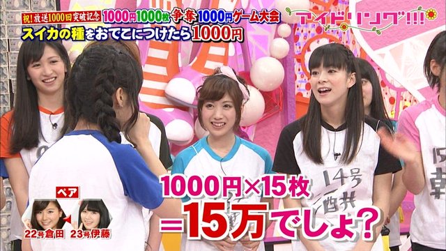 https://livedoor.blogimg.jp/omaeranews-idol/imgs/b/a/ba24aa42.jpg