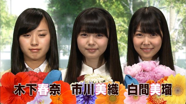 https://livedoor.blogimg.jp/omaeranews-idol/imgs/b/b/bbf18104.jpg