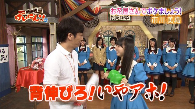 https://livedoor.blogimg.jp/omaeranews-idol/imgs/b/c/bc8277a4.jpg