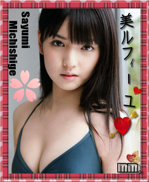 https://livedoor.blogimg.jp/omaeranews-idol/imgs/b/e/be383736.jpg