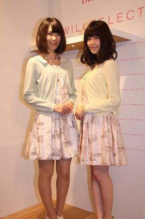 https://livedoor.blogimg.jp/omaeranews-idol/imgs/b/f/bf1d61e5.jpg