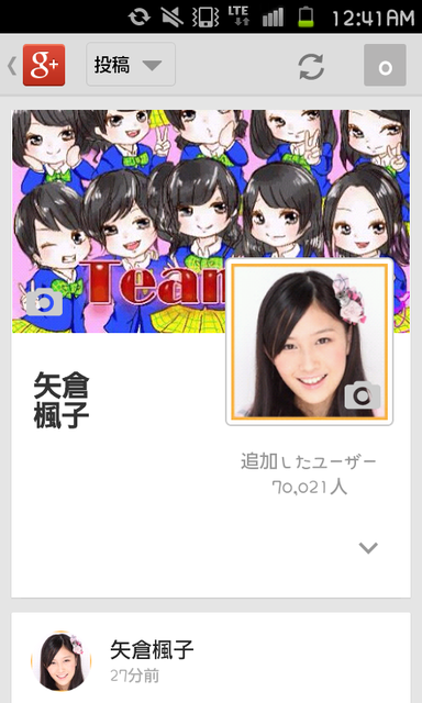 https://livedoor.blogimg.jp/omaeranews-idol/imgs/c/0/c090e23f.png