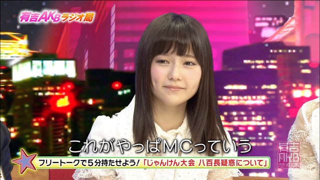 https://livedoor.blogimg.jp/omaeranews-idol/imgs/c/0/c0e1576a.jpg