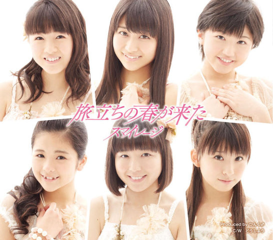 https://livedoor.blogimg.jp/omaeranews-idol/imgs/c/4/c47f3fb3.jpg