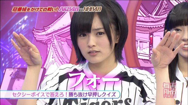 https://livedoor.blogimg.jp/omaeranews-idol/imgs/c/5/c5ecd4b1.jpg
