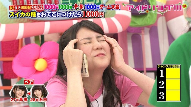 https://livedoor.blogimg.jp/omaeranews-idol/imgs/c/8/c8b85bdd.jpg