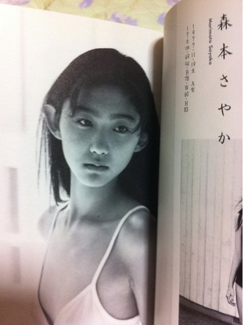 https://livedoor.blogimg.jp/omaeranews-idol/imgs/c/9/c98e981a.jpg