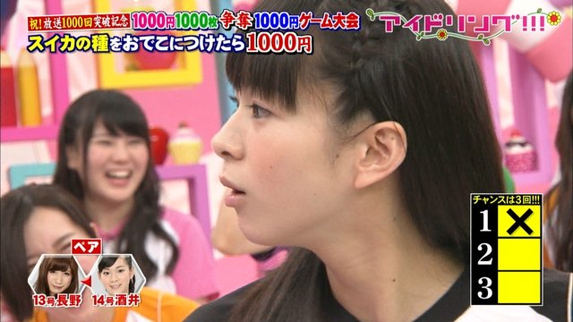 https://livedoor.blogimg.jp/omaeranews-idol/imgs/c/9/c9f8638f.jpg