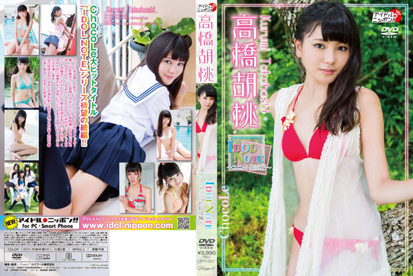 https://livedoor.blogimg.jp/omaeranews-idol/imgs/c/b/cbc58c6e.jpg